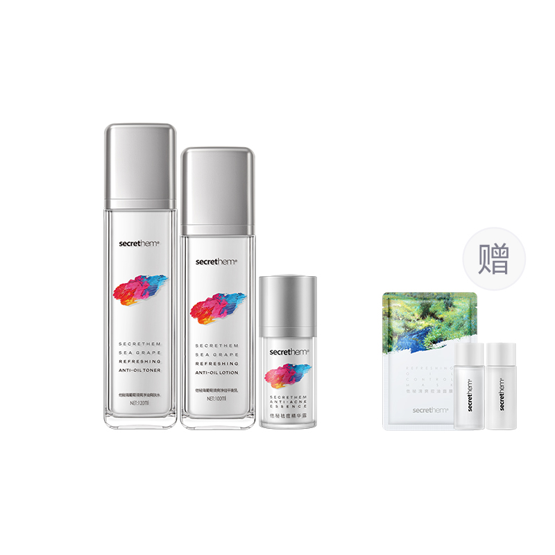 Наборы для ухода за кожей для мужчин He is secret
Наборы для ухода за кожей для мужчин He is secret