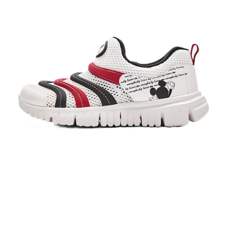 Дышащие низкие кроссовки для детей от 3 до 7 лет BALABALA, белый/черный
Дышащие низкие кроссовки для детей от 3 до 7 лет BALABALA, белый/черный