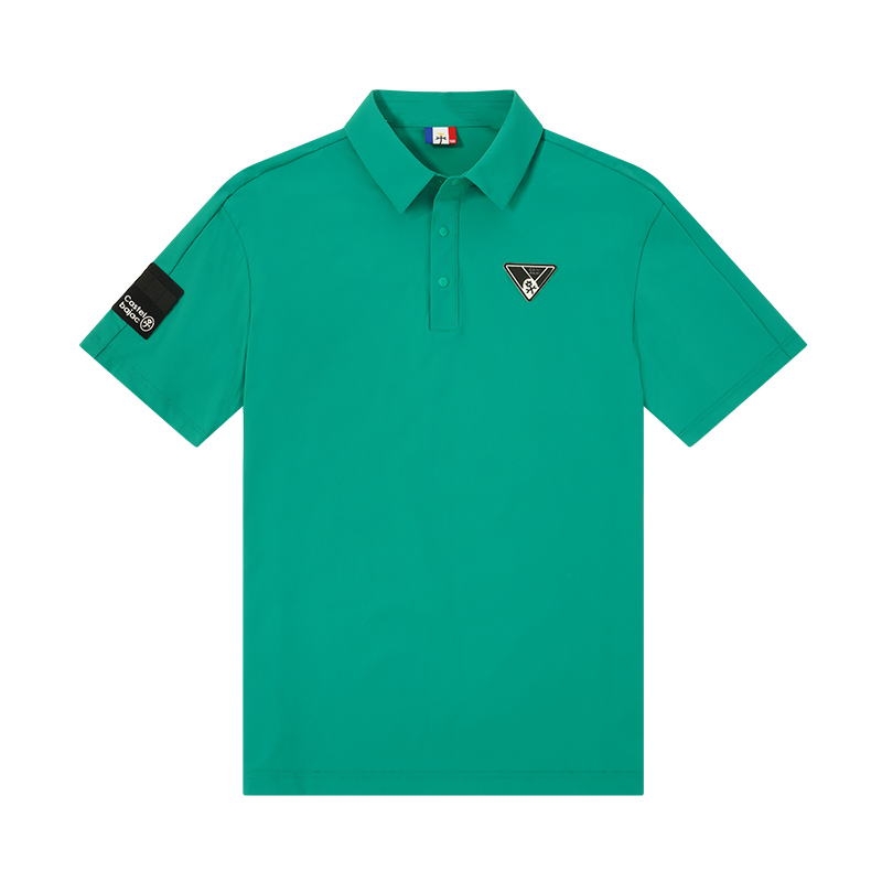 Футболка поло мужская CASTELBAJAC Jasper
Футболка поло мужская CASTELBAJAC Jasper