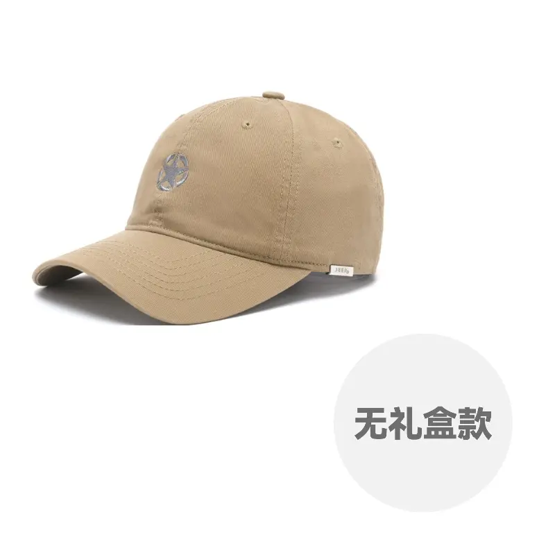 Хлопковая бейсболка Unisex Jeep, хаки
Хлопковая бейсболка Unisex Jeep, хаки