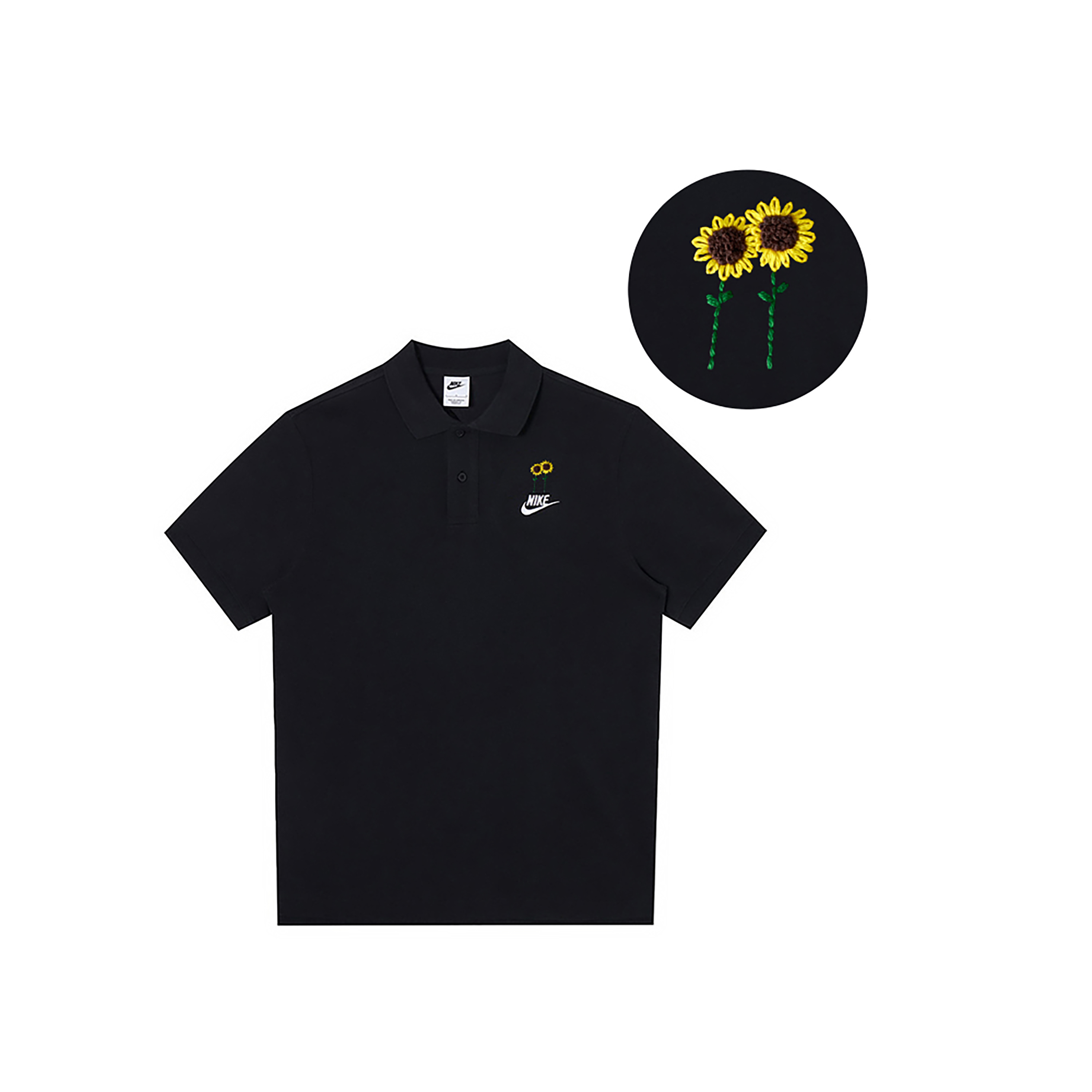 Nike Спортивная поло мужская black, Черный, Nike Спортивная поло мужская black
Nike Спортивная поло мужская black, Черный, Nike Спортивная поло мужская black