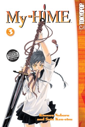 My-HiME 3 (TOKYOPOP)
My-HiME 3 (TOKYOPOP)