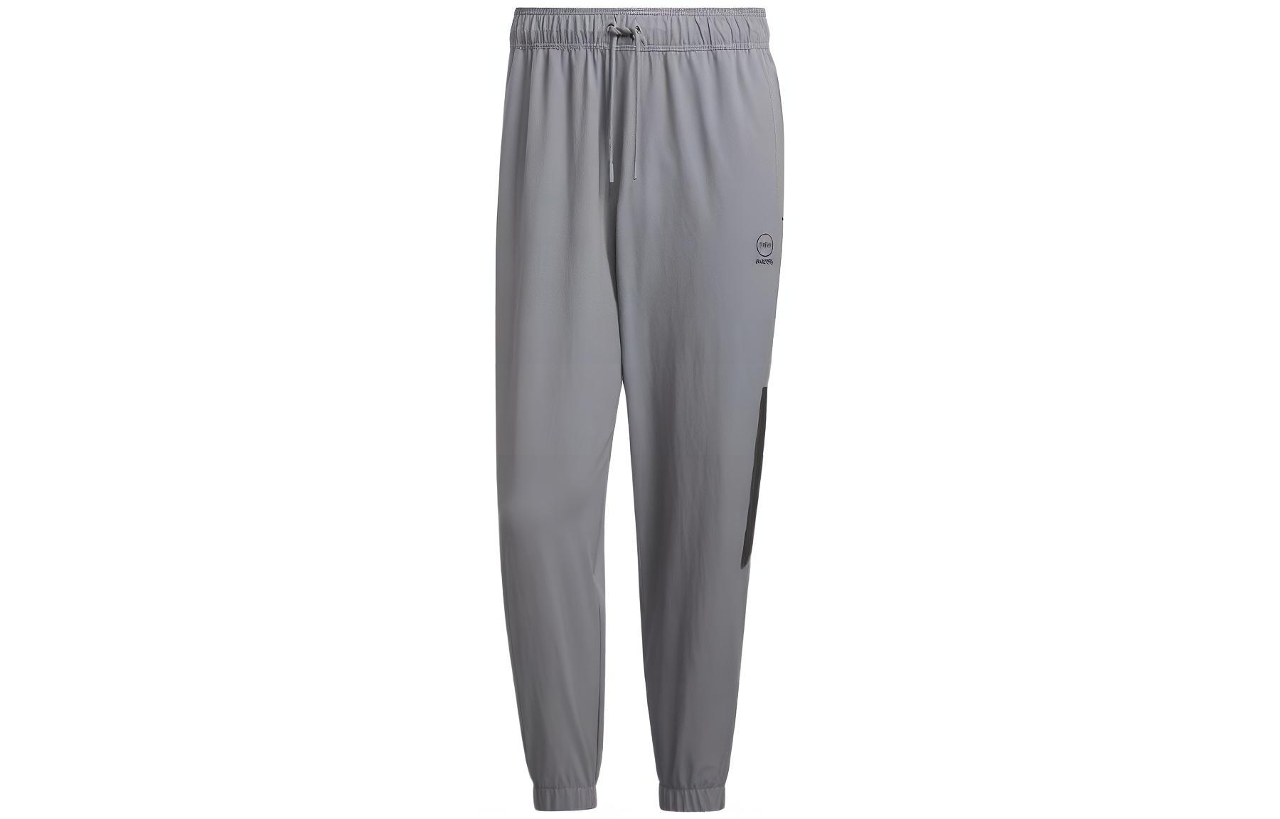 Трикотажные спортивные штаны мужские светло-серые Adidas Neo, светло-серый
Трикотажные спортивные штаны мужские светло-серые Adidas Neo, светло-серый