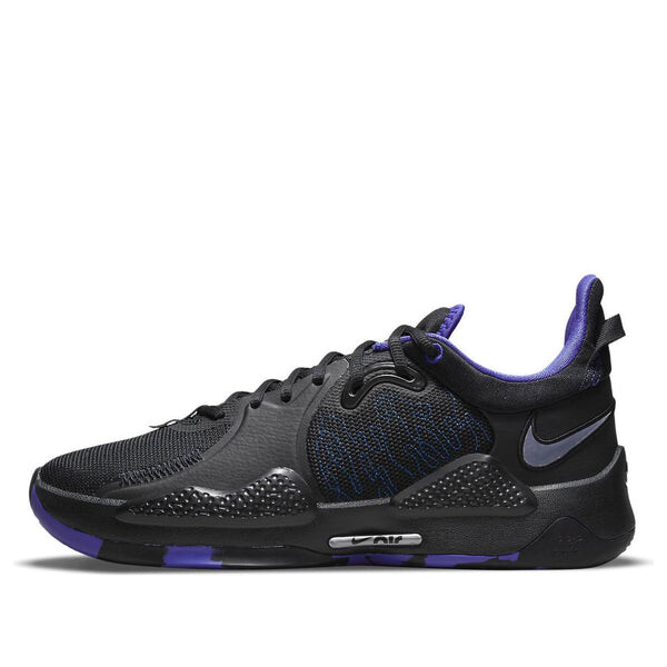 Кроссовки стр. 5 Nike, черный
Кроссовки стр. 5 Nike, черный