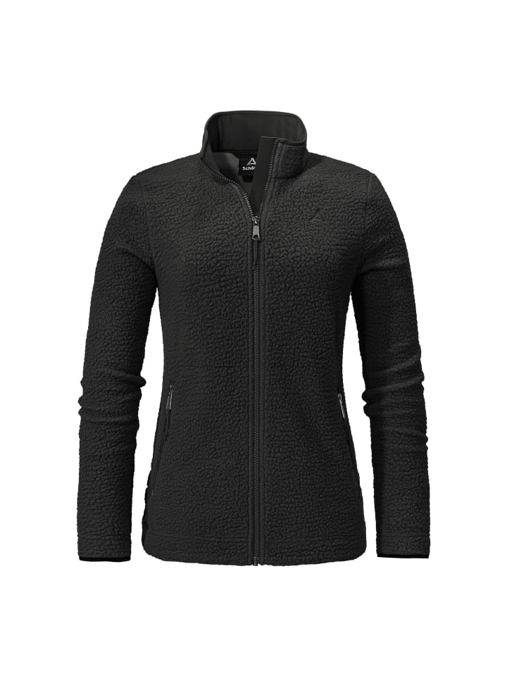 Флисовая куртка Atlanta черного цвета Schöffel
Флисовая куртка Atlanta черного цвета Schöffel