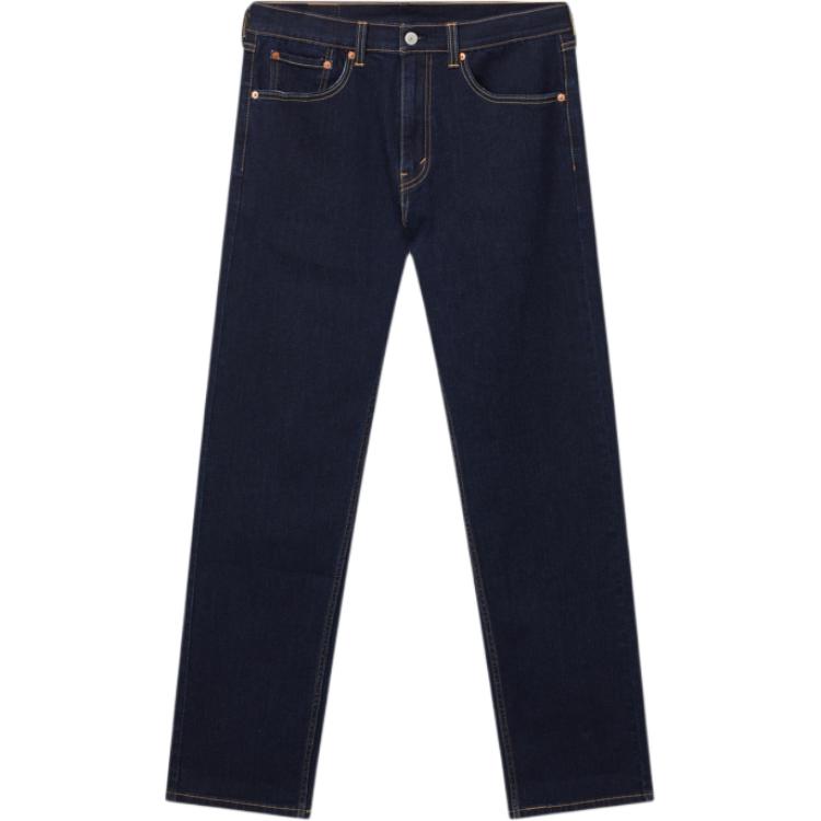 Levis Джинсы мужские джинсовые синие
Levis Джинсы мужские джинсовые синие