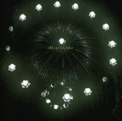 CD диск Green Violinist: More Thrill & Never Ending Blessings
CD диск Green Violinist: More Thrill & Never Ending Blessings