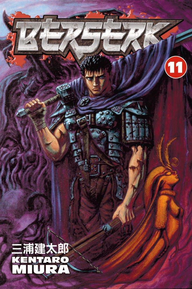 Berserk, Vol. 11 (Dark Horse Books/Digital Manga Publishing)
Berserk, Vol. 11 (Dark Horse Books/Digital Manga Publishing)