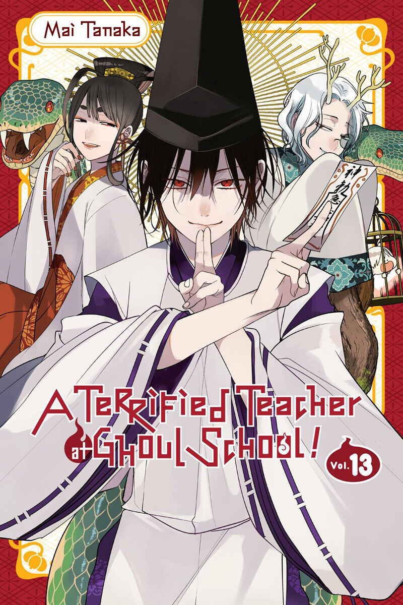 Манга A Terrified Teacher at Ghoul School Manga Volume 13
Манга A Terrified Teacher at Ghoul School Manga Volume 13