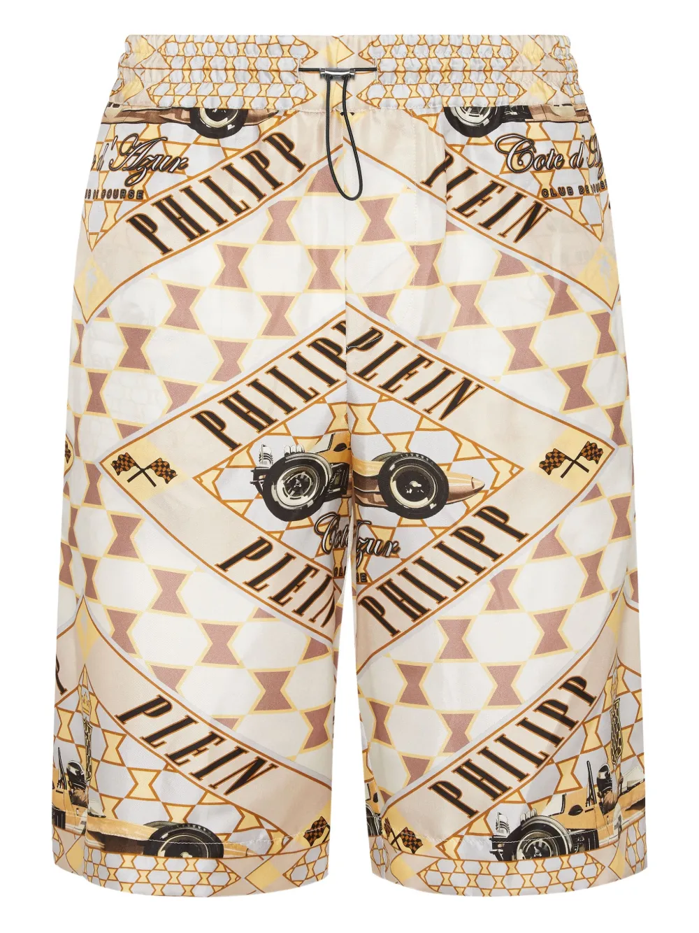 Шелковые шорты с принтом Cool Kid Cut Philipp Plein, нейтральный
Шелковые шорты с принтом Cool Kid Cut Philipp Plein, нейтральный