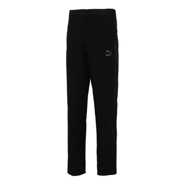 Брюки overlay track trousers 'black' Puma, черный
Брюки overlay track trousers 'black' Puma, черный