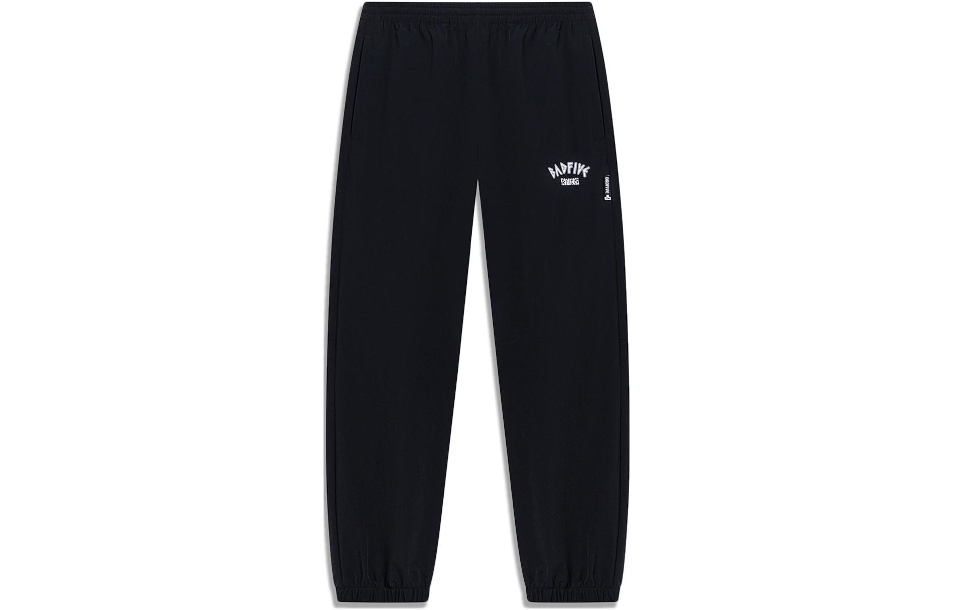 LINING Брюки Badfive вязаные мужские black
LINING Брюки Badfive вязаные мужские black