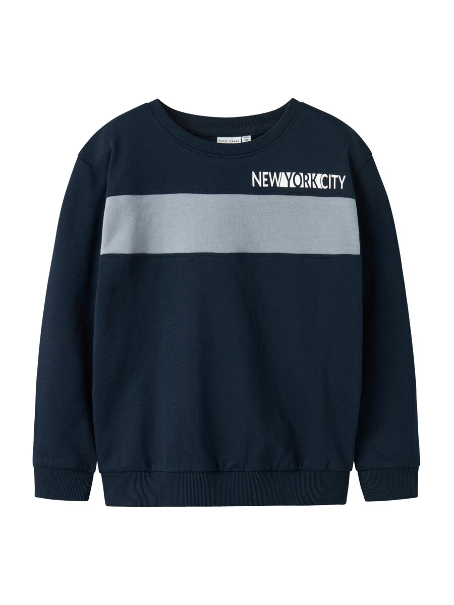 Толстовка NAME IT NKMVANCE, темно-синий/пыльно-синий
Толстовка NAME IT NKMVANCE, темно-синий/пыльно-синий