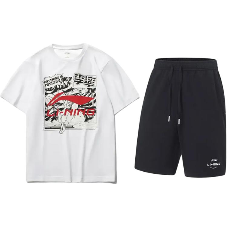 Повседневная спортивная одежда унисекс LINING
Повседневная спортивная одежда унисекс LINING