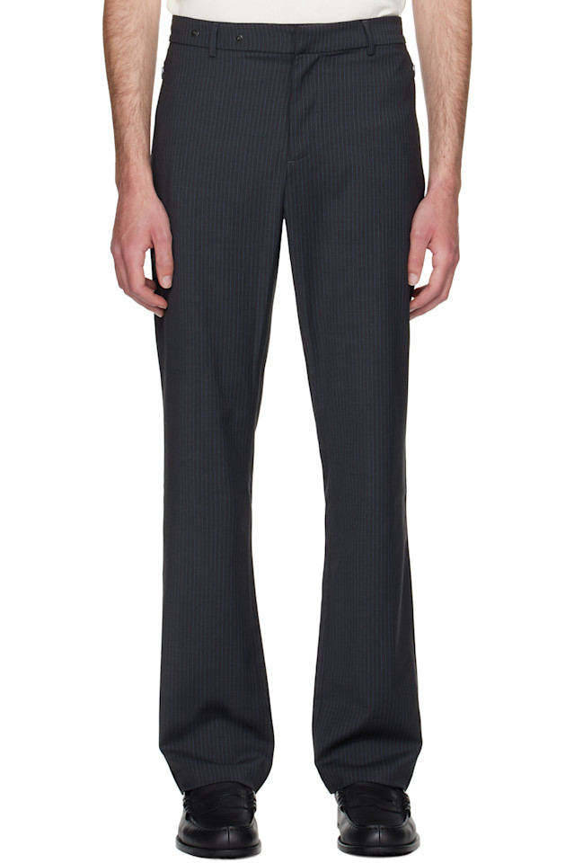 Серж прямые брюки Paloma Wool, серый
Серж прямые брюки Paloma Wool, серый