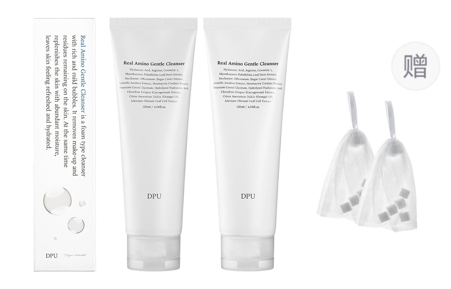 Аминокислотное облако мягкое очищающее средство увлажняющее и гидратирующее средство для снятия макияжа 120мл/120мл*2 DPU
Аминокислотное облако мягкое очищающее средство увлажняющее и гидратирующее средство для снятия макияжа 120мл/120мл*2 DPU