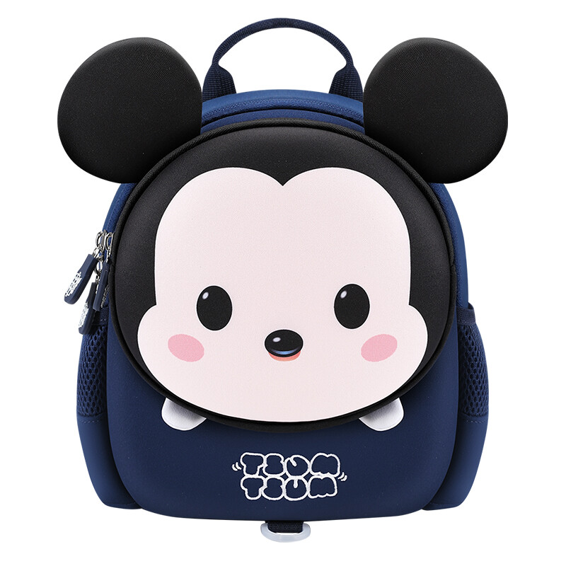 Детская сумка Disney Kids Song Song Series, Розовый
Детская сумка Disney Kids Song Song Series, Розовый