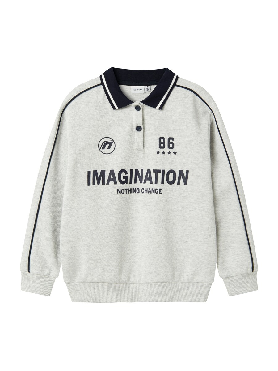 Толстовка NAME IT NKMKRIS, светло-серый
Толстовка NAME IT NKMKRIS, светло-серый