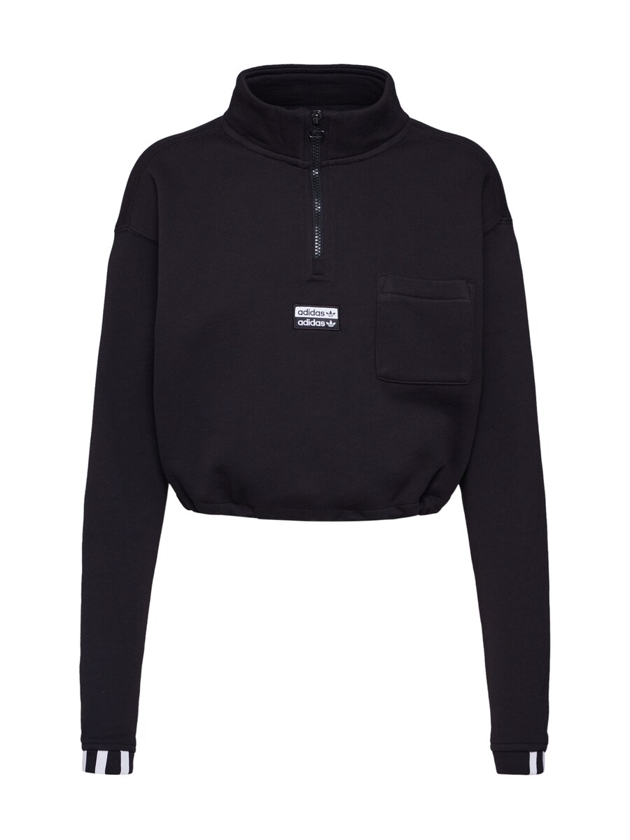 Толстовка ADIDAS ORIGINALS, черный
Толстовка ADIDAS ORIGINALS, черный