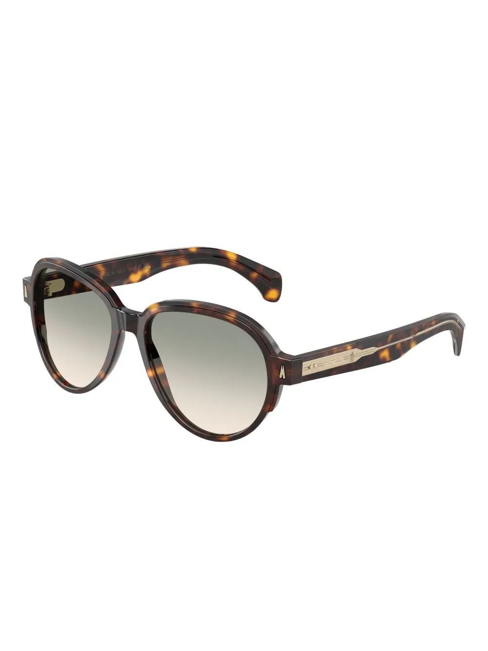 Солнцезащитные очки-пилоты черепаховой расцветки Moncler Eyewear, коричневый
Солнцезащитные очки-пилоты черепаховой расцветки Moncler Eyewear, коричневый