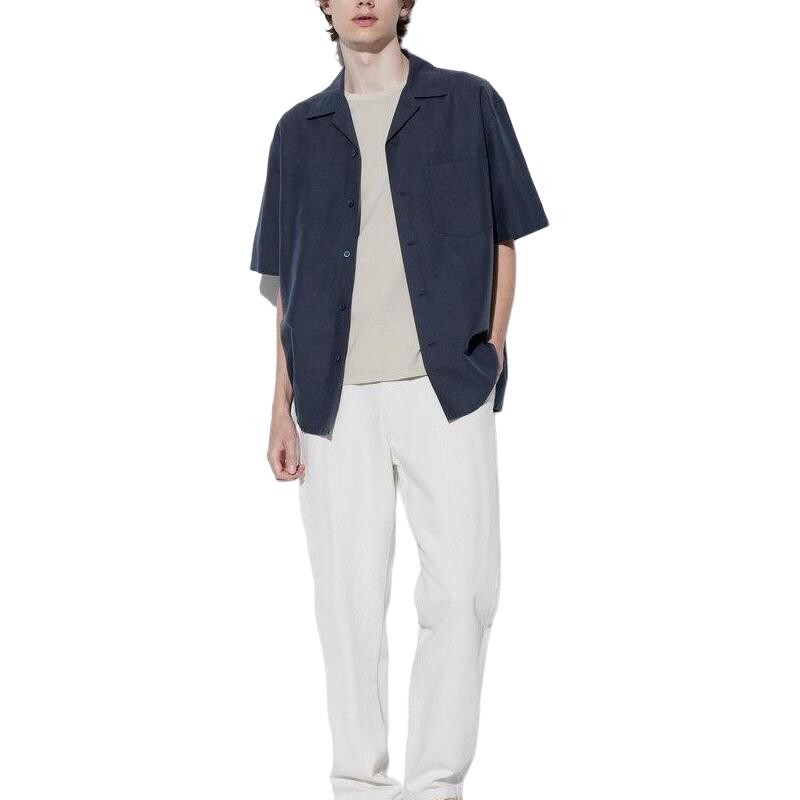 Рубашка унисекс темно-синяя Uniqlo, темно-синий
Рубашка унисекс темно-синяя Uniqlo, темно-синий