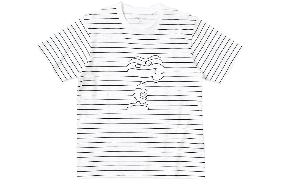 Футболка унисекс белая Uniqlo, белый
Футболка унисекс белая Uniqlo, белый