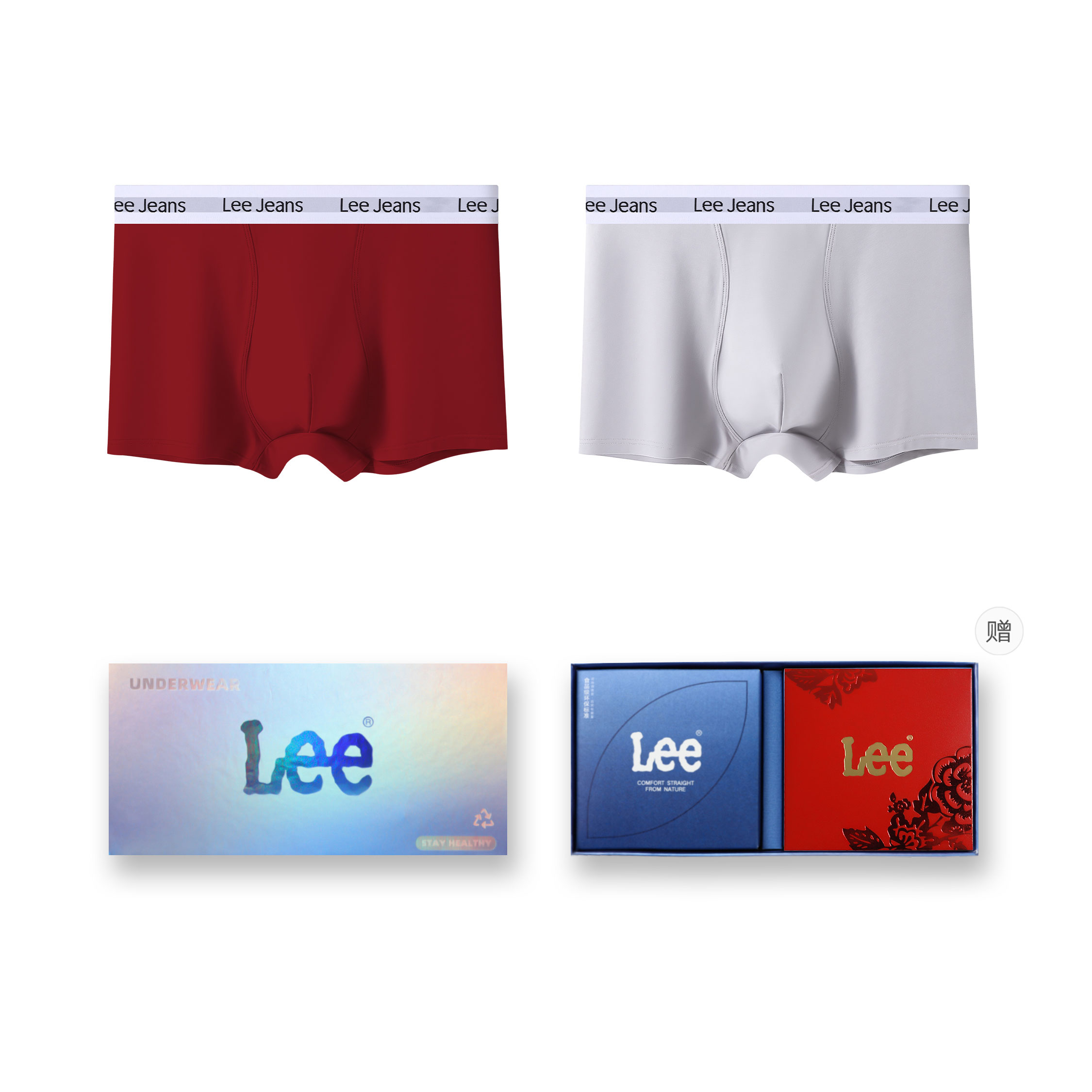 Комплект мужских трусов подарочный набор Lee, серый
Комплект мужских трусов подарочный набор Lee, серый