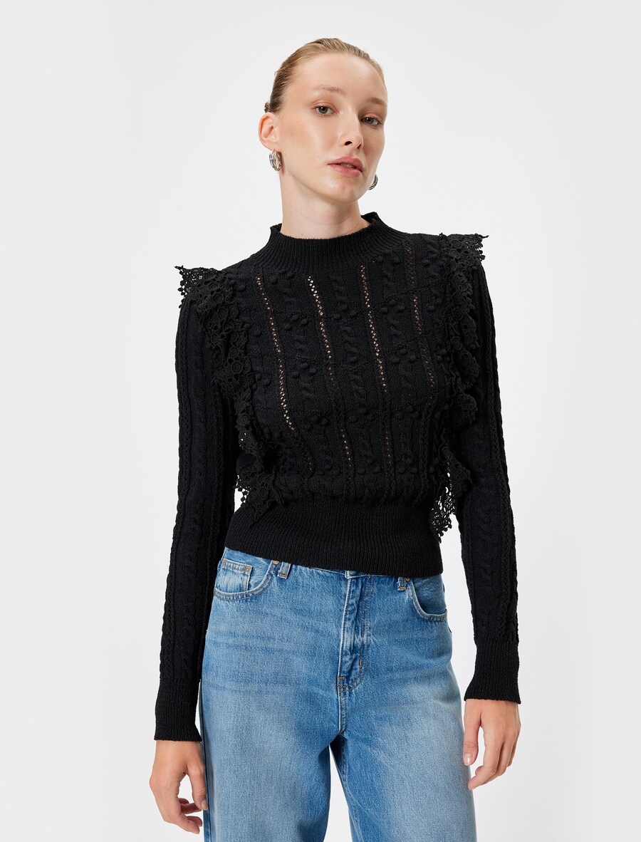 Свитер Koton, черный
Свитер Koton, черный