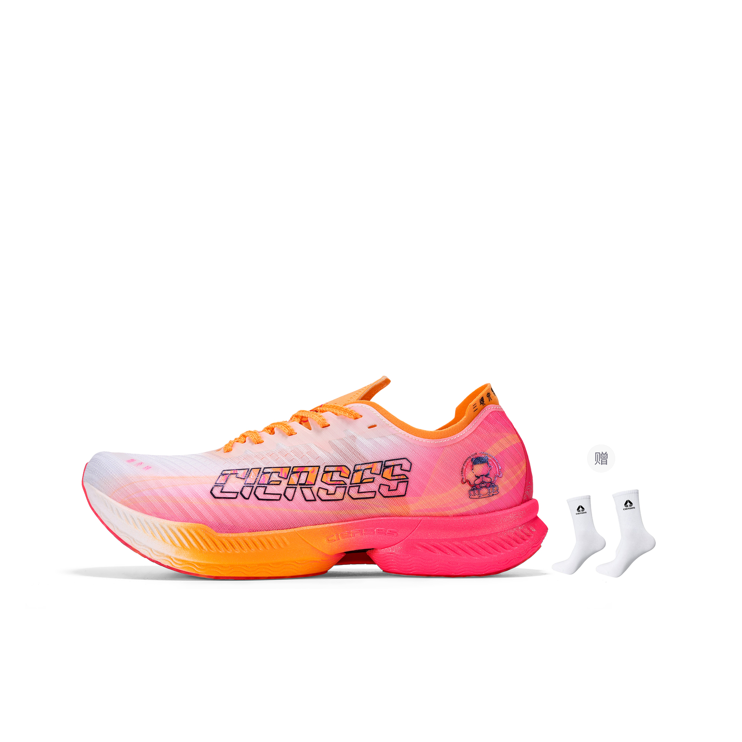 Беговые кроссовки Unisex Low top CIERSES, белый/оранжевый
Беговые кроссовки Unisex Low top CIERSES, белый/оранжевый