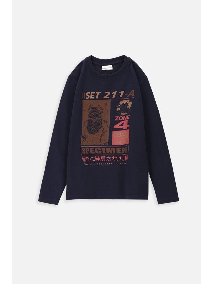 Толстовка Coccodrillo, темно-синий
Толстовка Coccodrillo, темно-синий