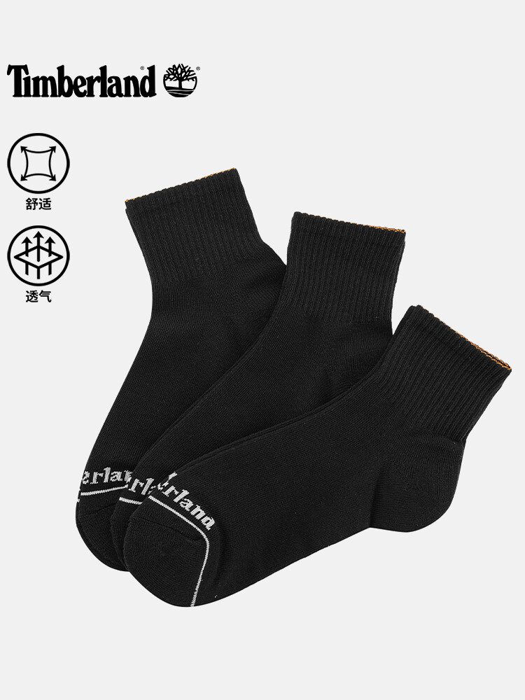 Носки Timberland до середины икры, белый
Носки Timberland до середины икры, белый