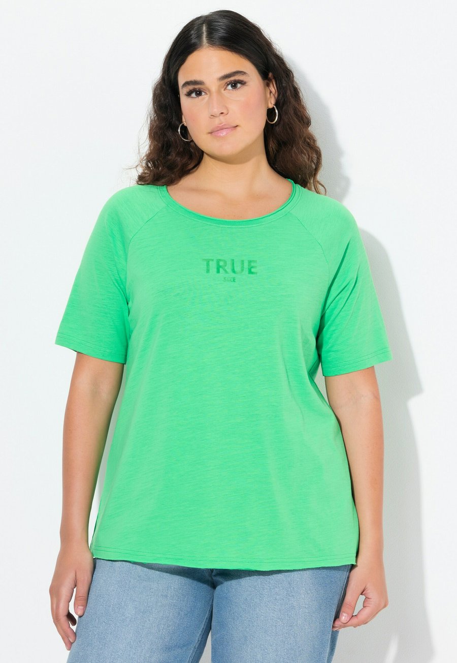Футболка Ulla Popken Print T-shirt, Mint Green/Mint, Зеленый, Футболка Ulla Popken Print T-shirt, Mint Green/Mint
Футболка Ulla Popken Print T-shirt, Mint Green/Mint, Зеленый, Футболка Ulla Popken Print T-shirt, Mint Green/Mint