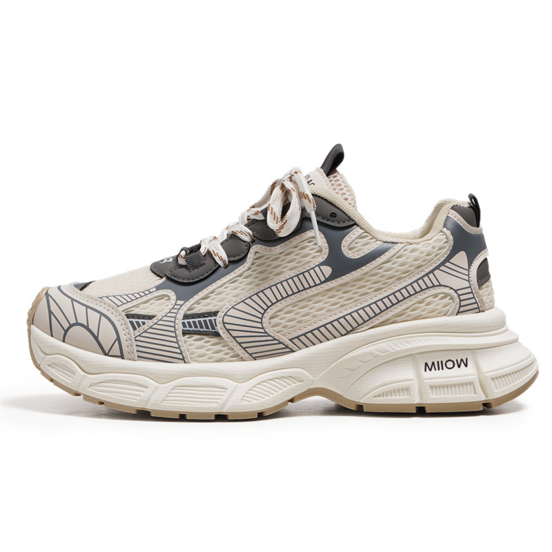 MIIOW Мужские низкие массивные кроссовки Milk Tea, цвет Milk Tea
MIIOW Мужские низкие массивные кроссовки Milk Tea, цвет Milk Tea