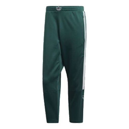 Спортивные штаны Men's adidas originals Sprt 7/8 Pants Running Sports Cropped Pants/Trousers Green, зеленый
Спортивные штаны Men's adidas originals Sprt 7/8 Pants Running Sports Cropped Pants/Trousers Green, зеленый