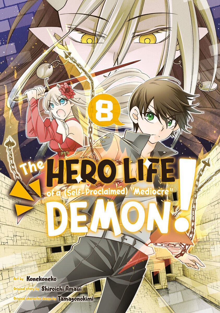 Манга The Hero Life of a (Self-Proclaimed) Mediocre Demon! Manga Volume 8 
Манга The Hero Life of a (Self-Proclaimed) Mediocre Demon! Manga Volume 8