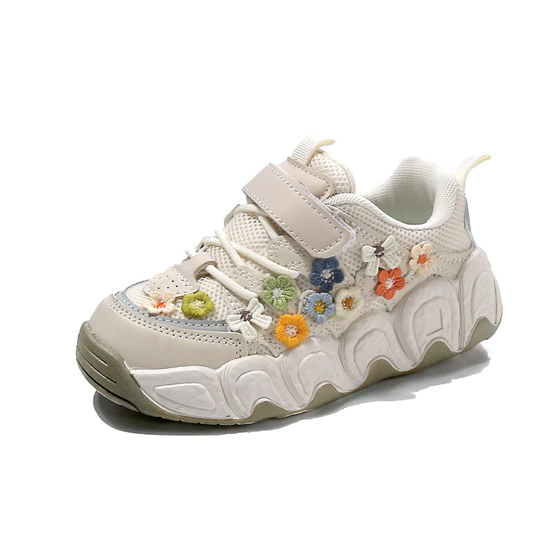 Детская обувь для повседневной жизни FIRS Kids, бежевый
Детская обувь для повседневной жизни FIRS Kids, бежевый