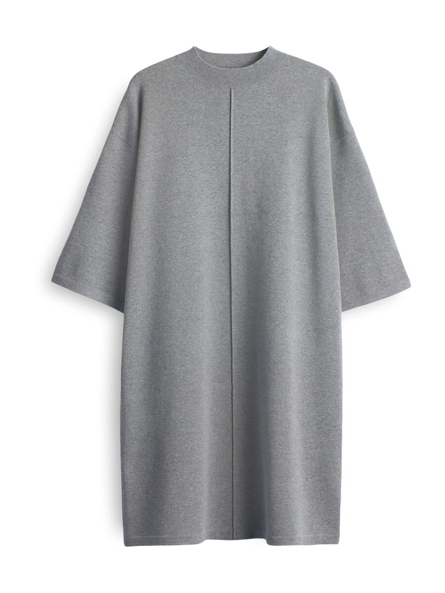 Вязаное платье OPUS Wanalo, Dark grey
Вязаное платье OPUS Wanalo, Dark grey