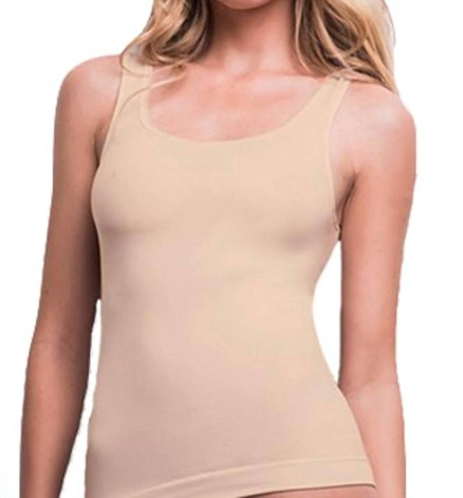 Умная уличная майка-бюстье в оттенке нюд Body Hush, Nude
Умная уличная майка-бюстье в оттенке нюд Body Hush, Nude