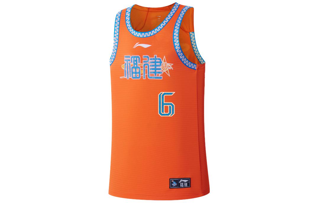 Футболка баскетбольная LiNing CBA Collection сезон 23/24, фанатская версия, команда Фуцзянь, Цзоу Ян номер 6, размер мужской, оранжево-красный
Футболка баскетбольная LiNing CBA Collection сезон 23/24, фанатская версия, команда Фуцзянь, Цзоу Ян номер 6, размер мужской, оранжево-красный