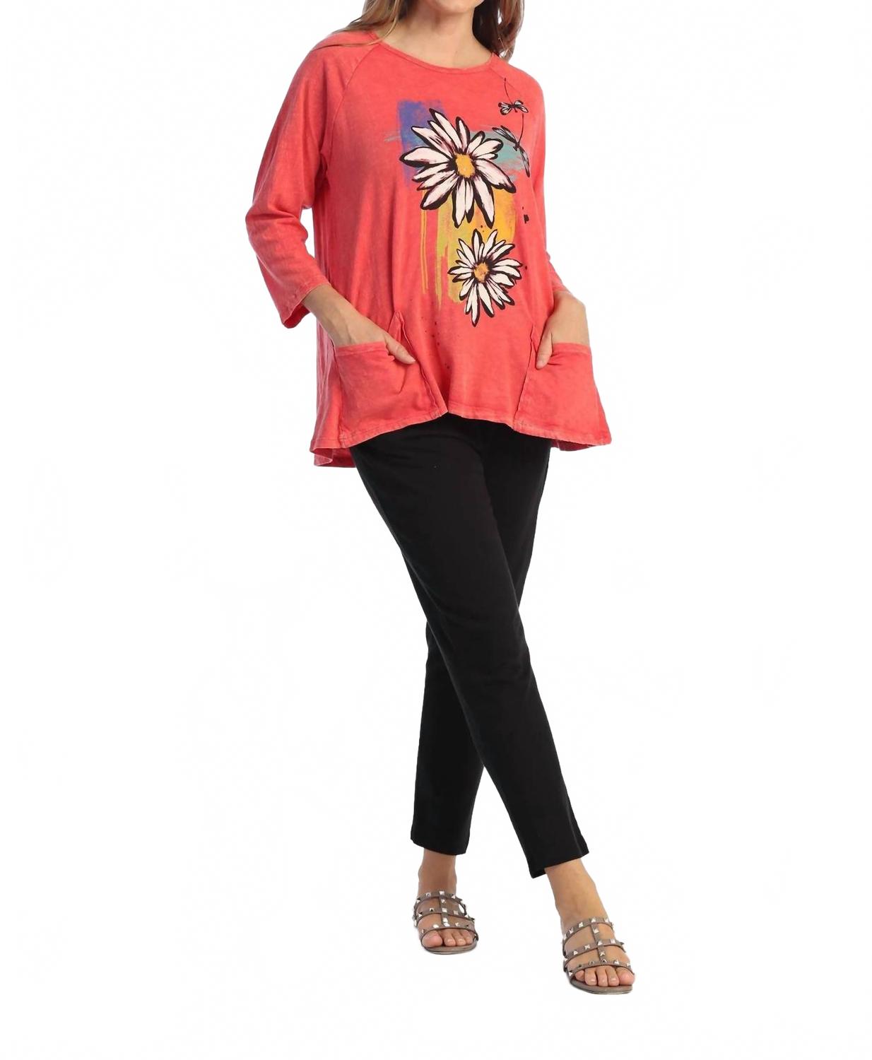 Twins Минеральная стирка хлопковая топ с накладными карманами в цвете Passion Jess & Jane, Passion
Twins Минеральная стирка хлопковая топ с накладными карманами в цвете Passion Jess & Jane, Passion