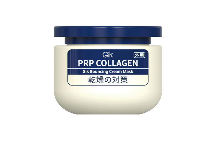 Коллагеновый крем против морщин, увлажняющая маска для лица, 100 мл/упаковка GIK, collagen anti-wrinkle 100ml
Коллагеновый крем против морщин, увлажняющая маска для лица, 100 мл/упаковка GIK, collagen anti-wrinkle 100ml