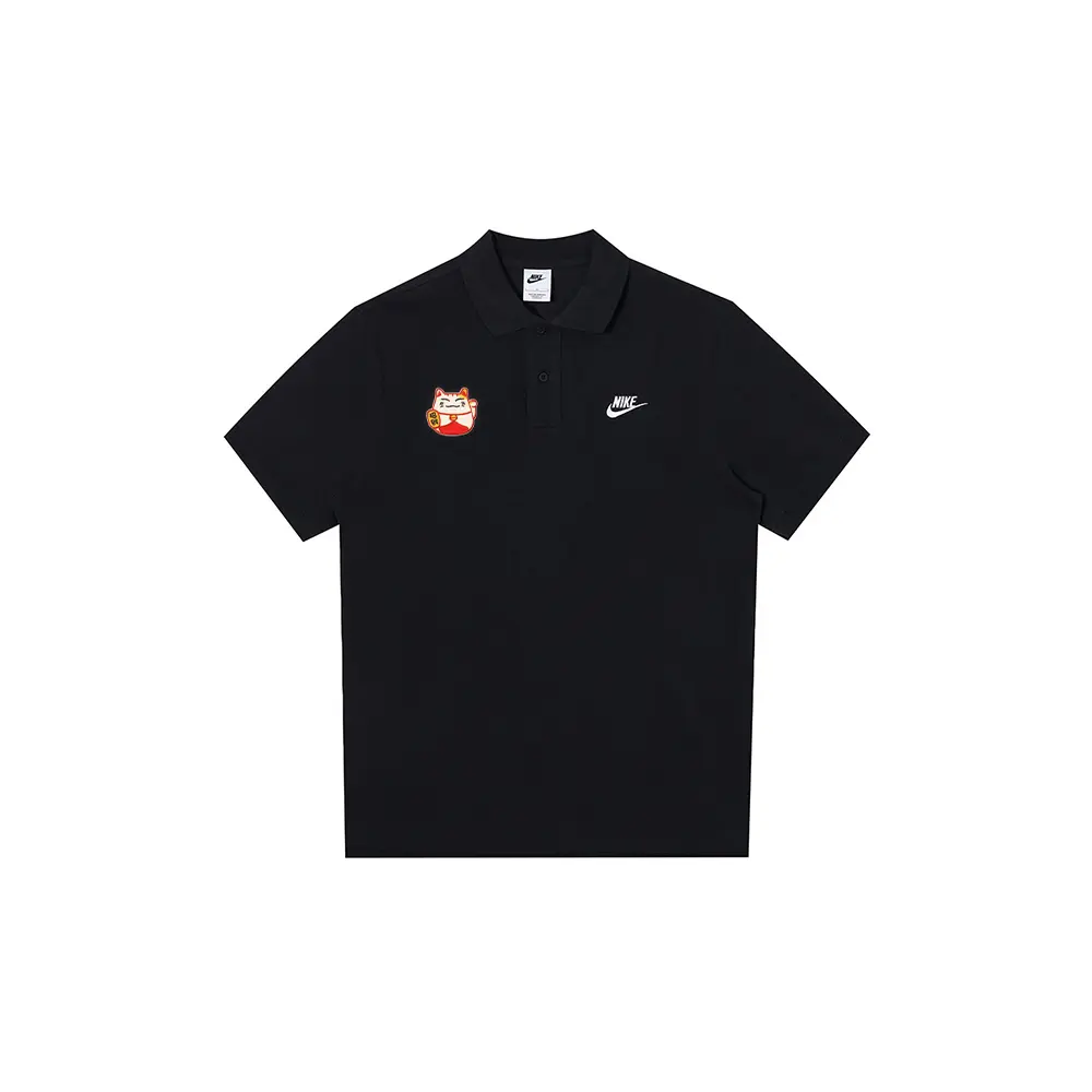 Рубашка поло унисекс черная Nike, черный
Рубашка поло унисекс черная Nike, черный