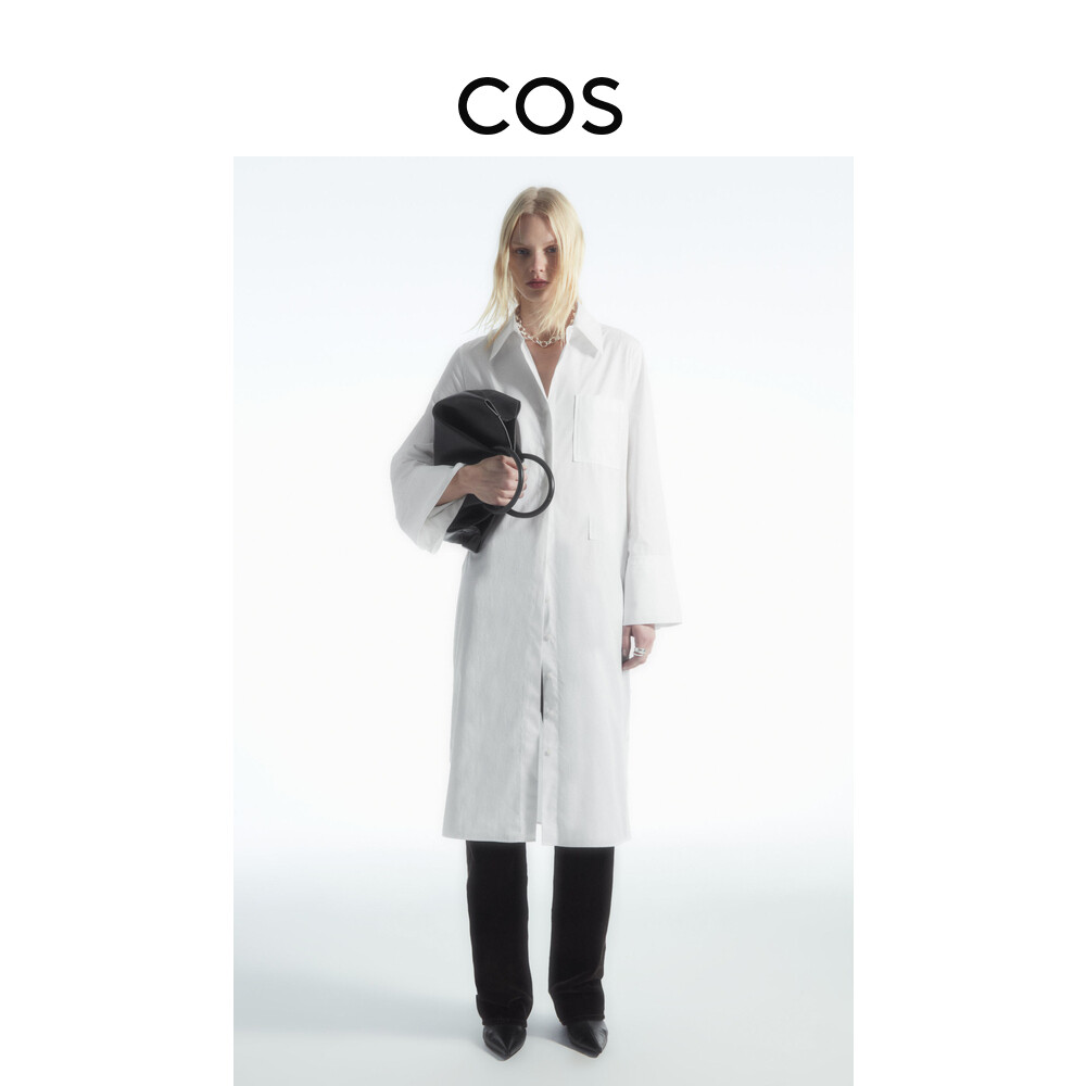 Платье-рубашка женское Cos, белый
Платье-рубашка женское Cos, белый