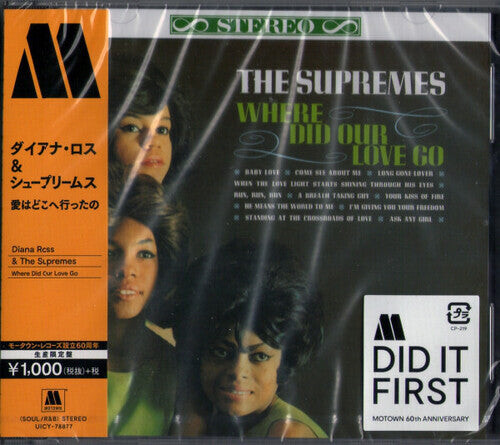 CD диск Ross, Diana: Where Did Our Love Go
CD диск Ross, Diana: Where Did Our Love Go