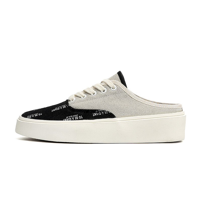 Сабо с закрытым носком для мужчин Oubt, бежевый
Сабо с закрытым носком для мужчин Oubt, бежевый