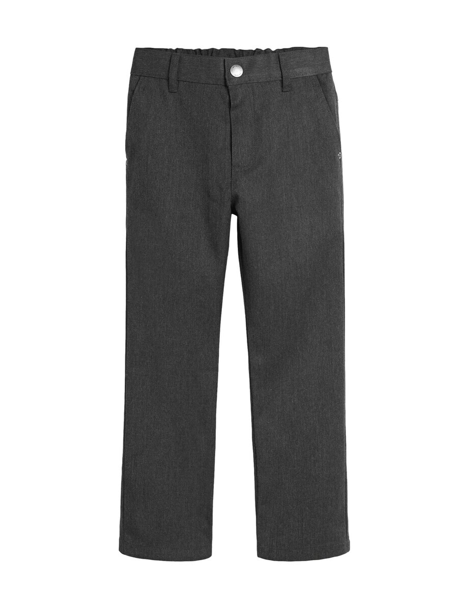 Тканевые брюки Next Regular Pants, серый
Тканевые брюки Next Regular Pants, серый