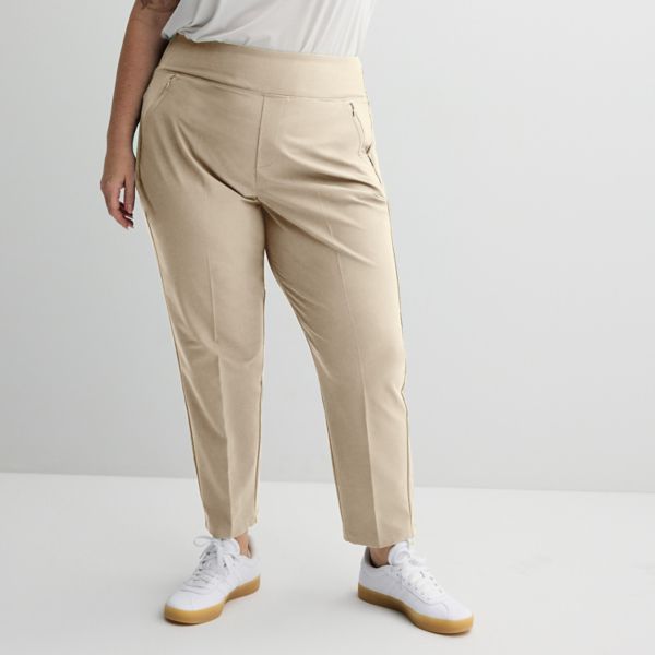 Спортивные брюки больших размеров Tek Gear, цвет mocha freeze
Спортивные брюки больших размеров Tek Gear, цвет mocha freeze