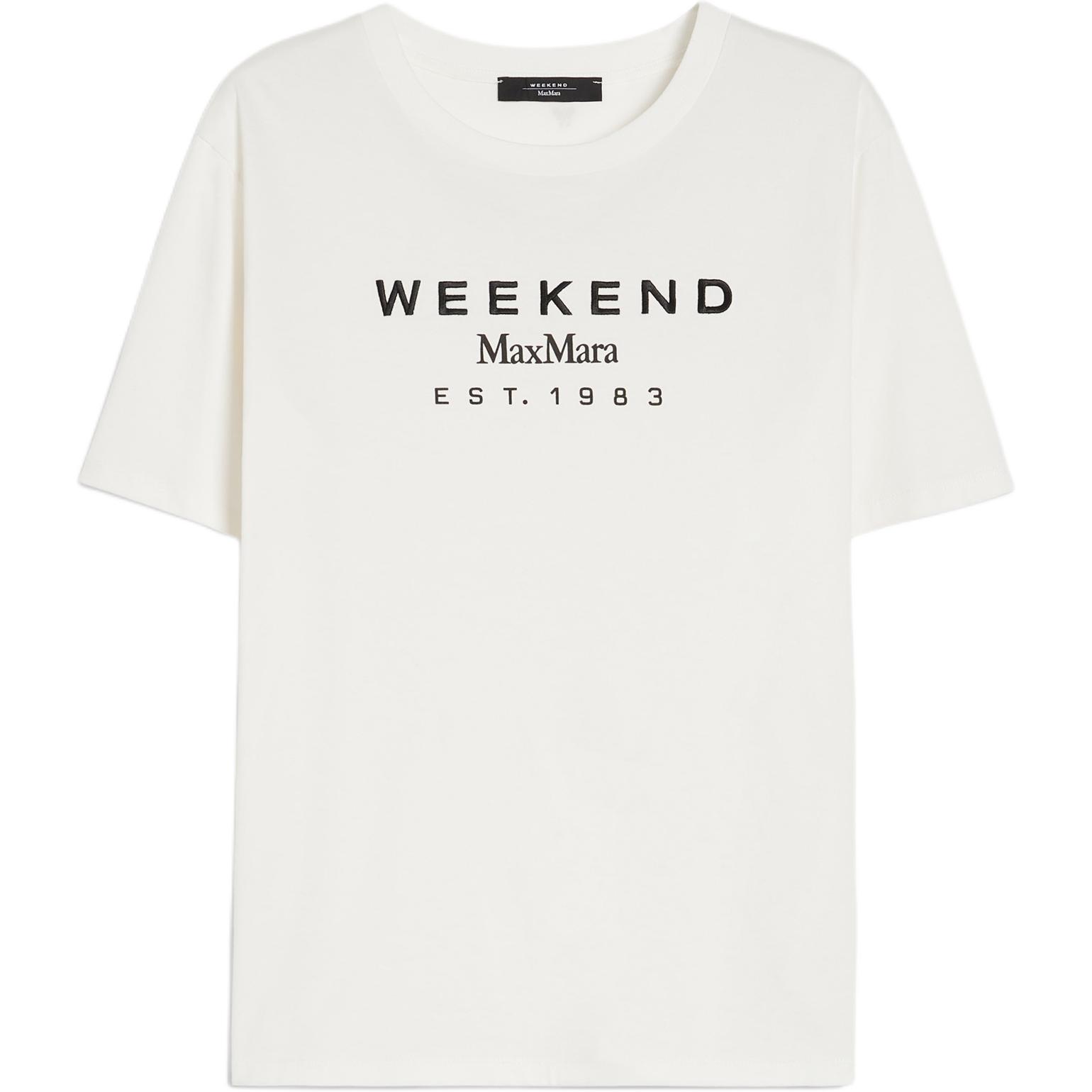 Футболка Weekend Max Mara Cabina с вышитым логотипом WEEKEND MaxMara, белый
Футболка Weekend Max Mara Cabina с вышитым логотипом WEEKEND MaxMara, белый