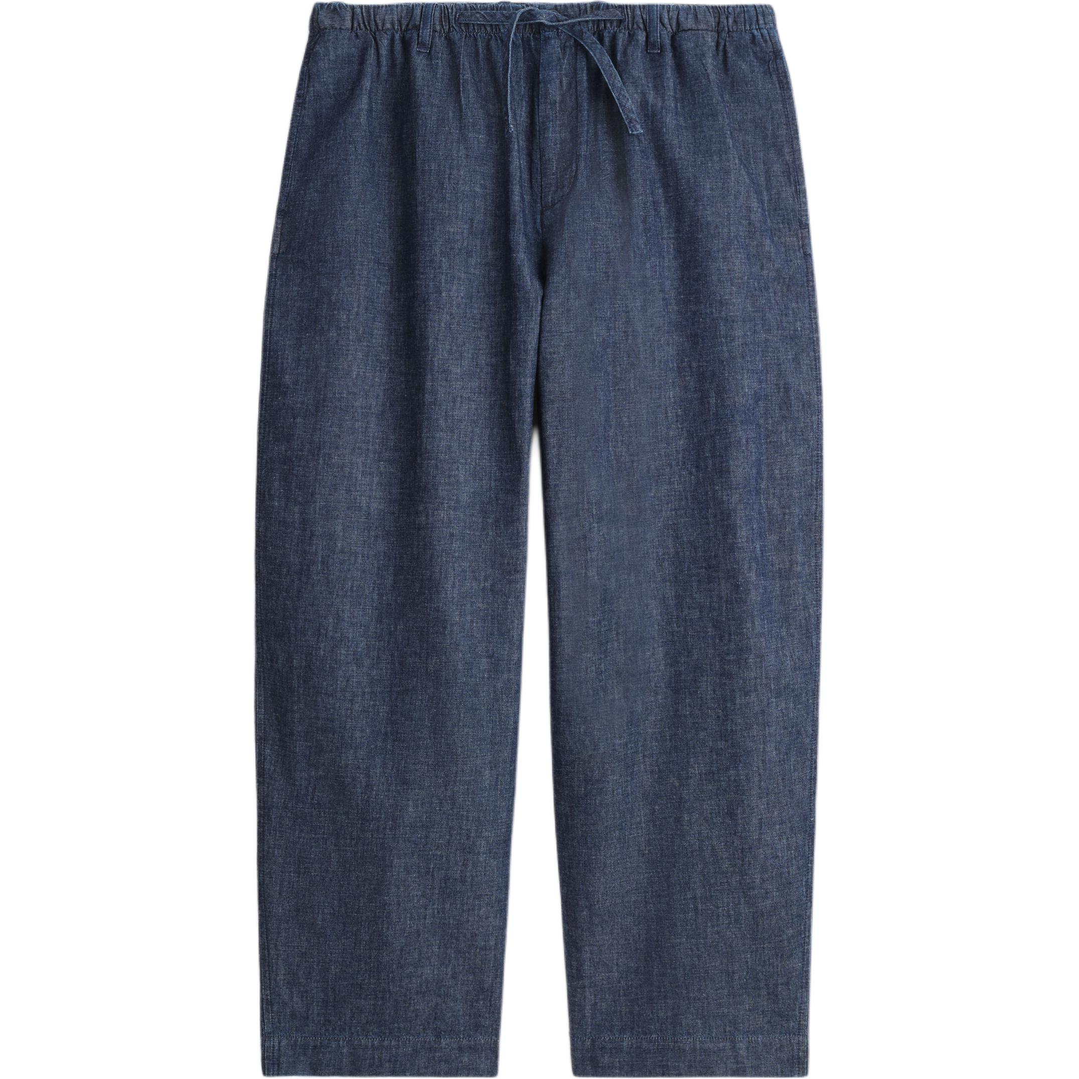 COS Джинсы мужские серо-голубые
COS Джинсы мужские серо-голубые