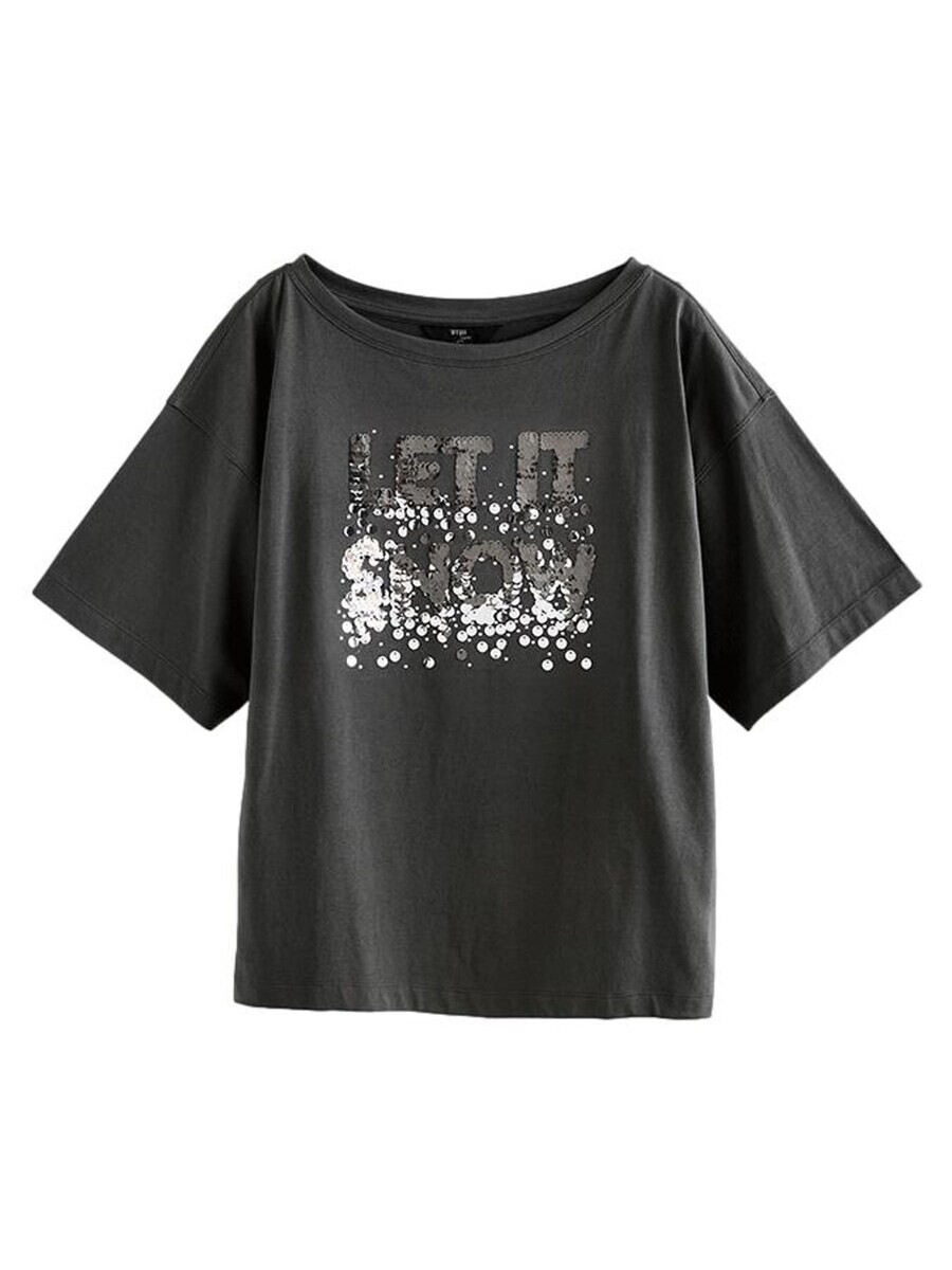 Футболка Next Shirt, серый
Футболка Next Shirt, серый